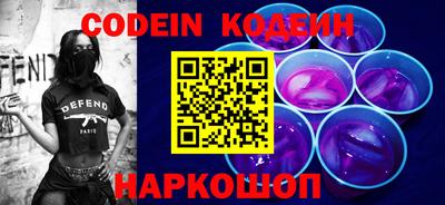 метадон Кинель