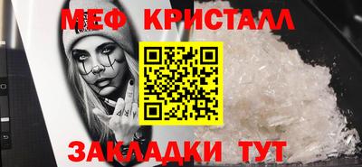 марихуана Кимры