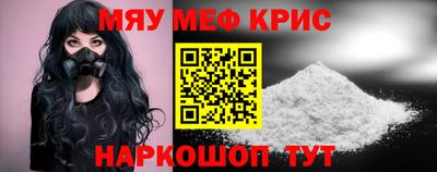 марихуана Кимры