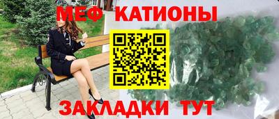 ECSTASY Кингисепп
