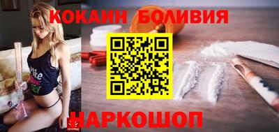 метадон Кинель
