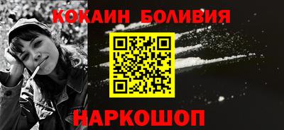 метадон Кинель