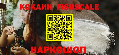 марихуана Кимры