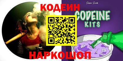 метадон Кинель