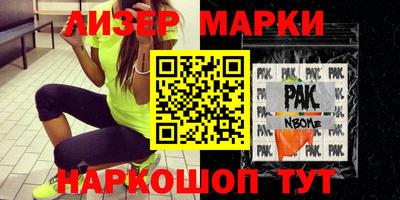 марихуана Кимры