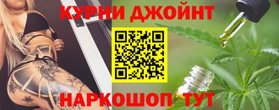 метадон Кинель