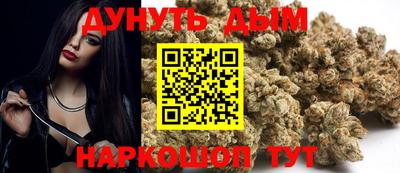 метадон Кинель