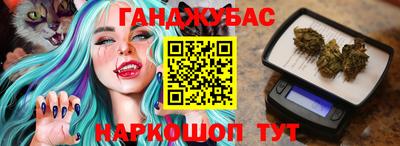 метадон Кинель