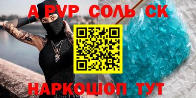 ECSTASY Кингисепп