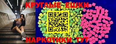 ECSTASY Кингисепп