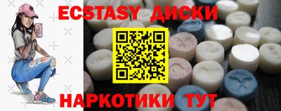 метадон Кинель