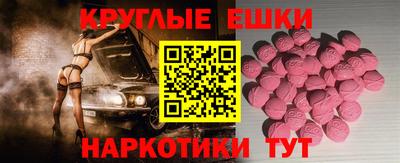 марихуана Кимры
