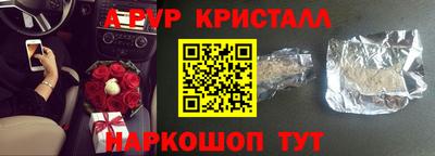 ECSTASY Кингисепп