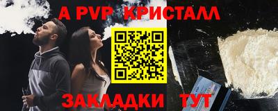 метадон Кинель