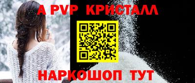 метадон Кинель