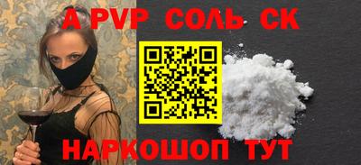 ECSTASY Кингисепп