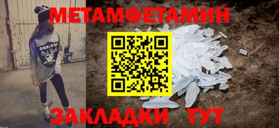 марихуана Кимры