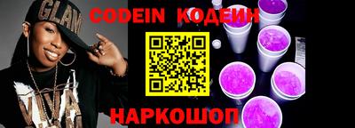 метадон Кинель