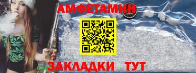 метадон Кинель