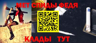 метадон Кинель