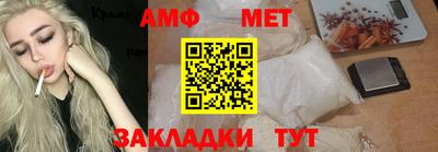 марихуана Кимры