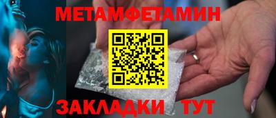 ECSTASY Кингисепп