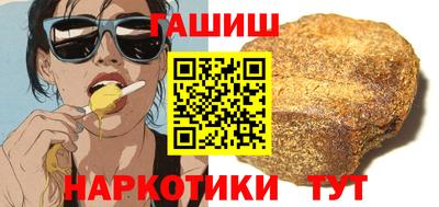 ECSTASY Кингисепп