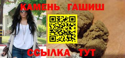 марихуана Кимры