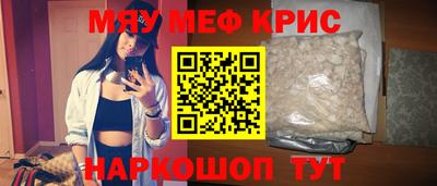 метадон Кинель