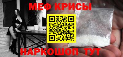 ECSTASY Кингисепп