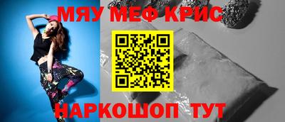 марихуана Кимры