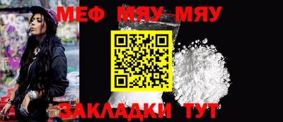 ECSTASY Кингисепп