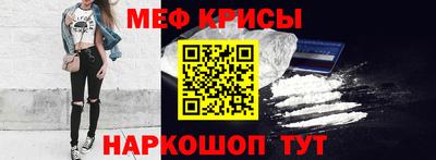 марихуана Кимры