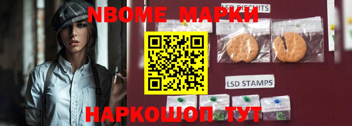 Лсд 25 экстази  Вход с VPN  Кизляр  Лсд 25 экстази кислота  ЛСД экстази ecstasy 